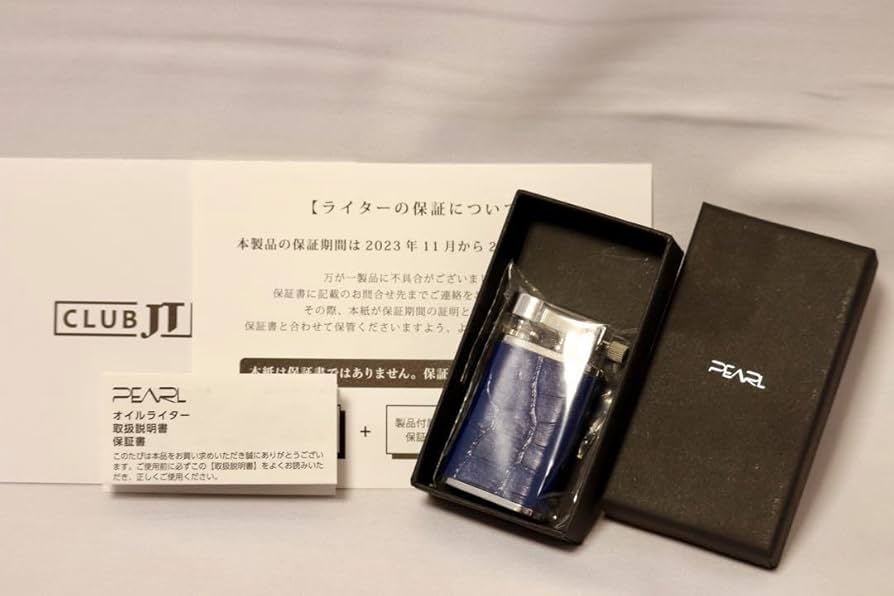 Amazon.co.jp: 坪田パール＆の一服道具店コラボ PEARLクロコ型
